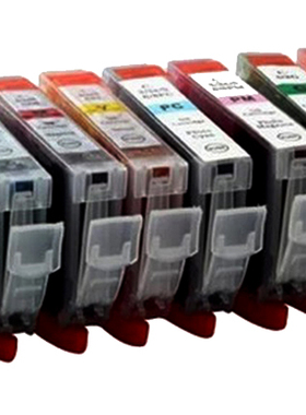 适用佳能7BK墨盒IX7000/MX7600/Pro9500/9B/C/M/Y/G/9R/PM/PC墨水