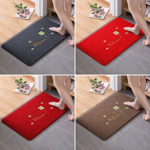 6.9元包邮 茵花 入门地垫 40x60cm （2条装）