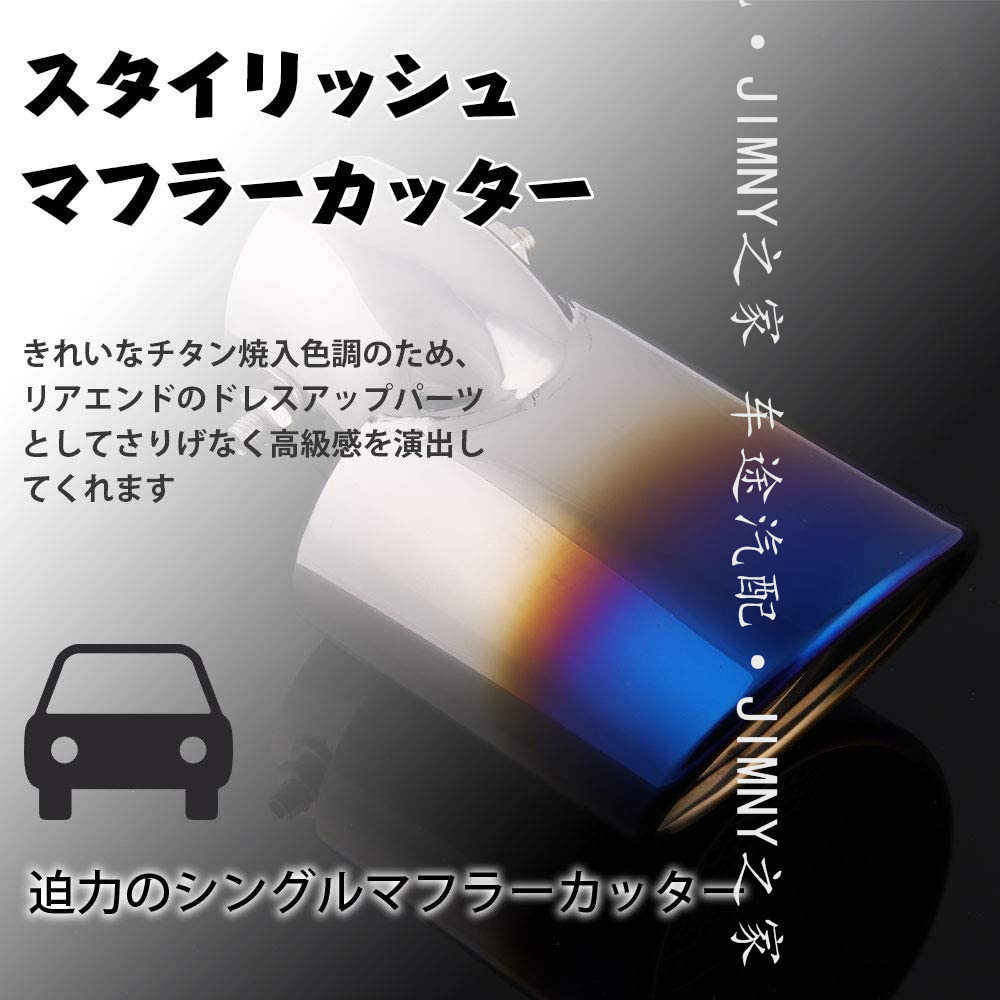 适用于20192020jimn车身/车窗饰条/门槛