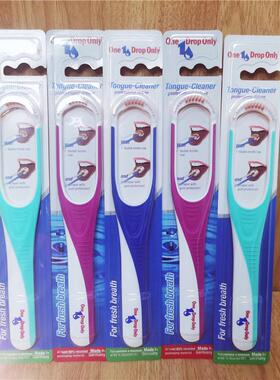 德国one drop only万卓欧利舌苔刷双面软毛2合1刮舌清洁祛除异味