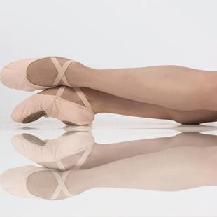 软底鞋 薇茉芭蕾Wear 儿童芭蕾舞蹈鞋 法国进口 wm206 Moi