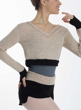 薇茉芭蕾 西班牙进口Intermezzo芭蕾舞蹈形体瑜伽 保暖短裤5277