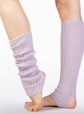 薇茉芭蕾  西班牙进口Intermezzo芭蕾舞蹈形体 保暖护腿2010