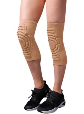 薇茉芭蕾  澳洲进口Bloch 芭蕾形体舞蹈体操 训练保护护具护膝