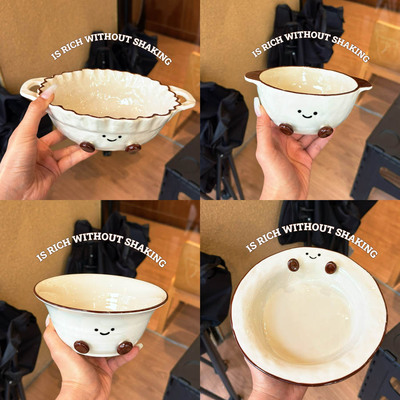 治愈系可可豆餐具浮雕釉下彩碗盘