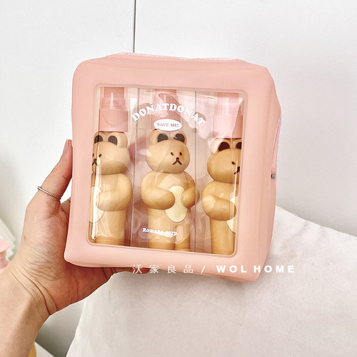 旅行分装瓶套装水乳瓶