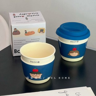 大林男孩随手杯陶瓷可爱咖啡杯带盖男孩女孩水杯情侣杯送礼对杯子