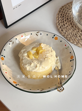 WOL HOME双春系列餐盘早餐盘牛排盘子点心盘菜盘釉下彩家用盘子