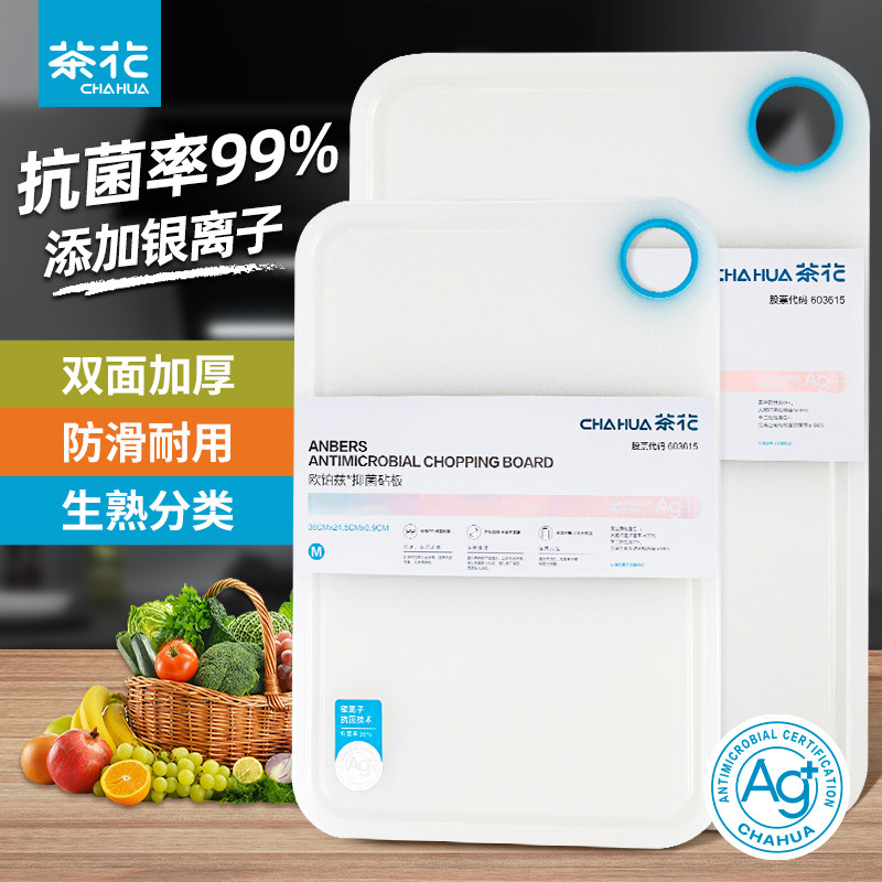 商品图