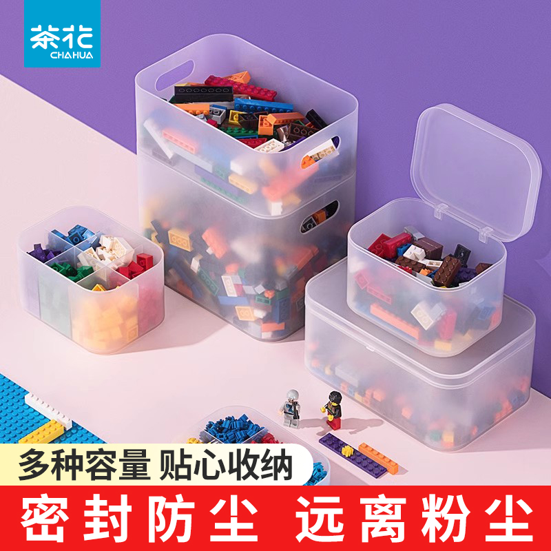 收纳口耳罩盒子口鼻罩存放盒