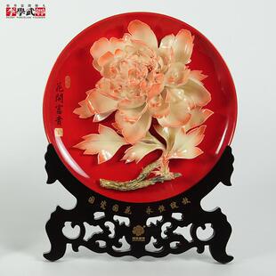 李学武牡丹瓷瓷盘摆件洛阳纯手工制作陶瓷牡丹花坐盘高档礼品定制