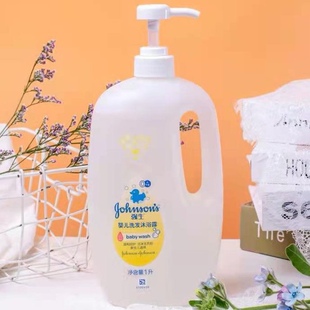 老款强生婴儿二合一洗发沐浴露儿童温和无泪配方汽车贴膜大瓶通用