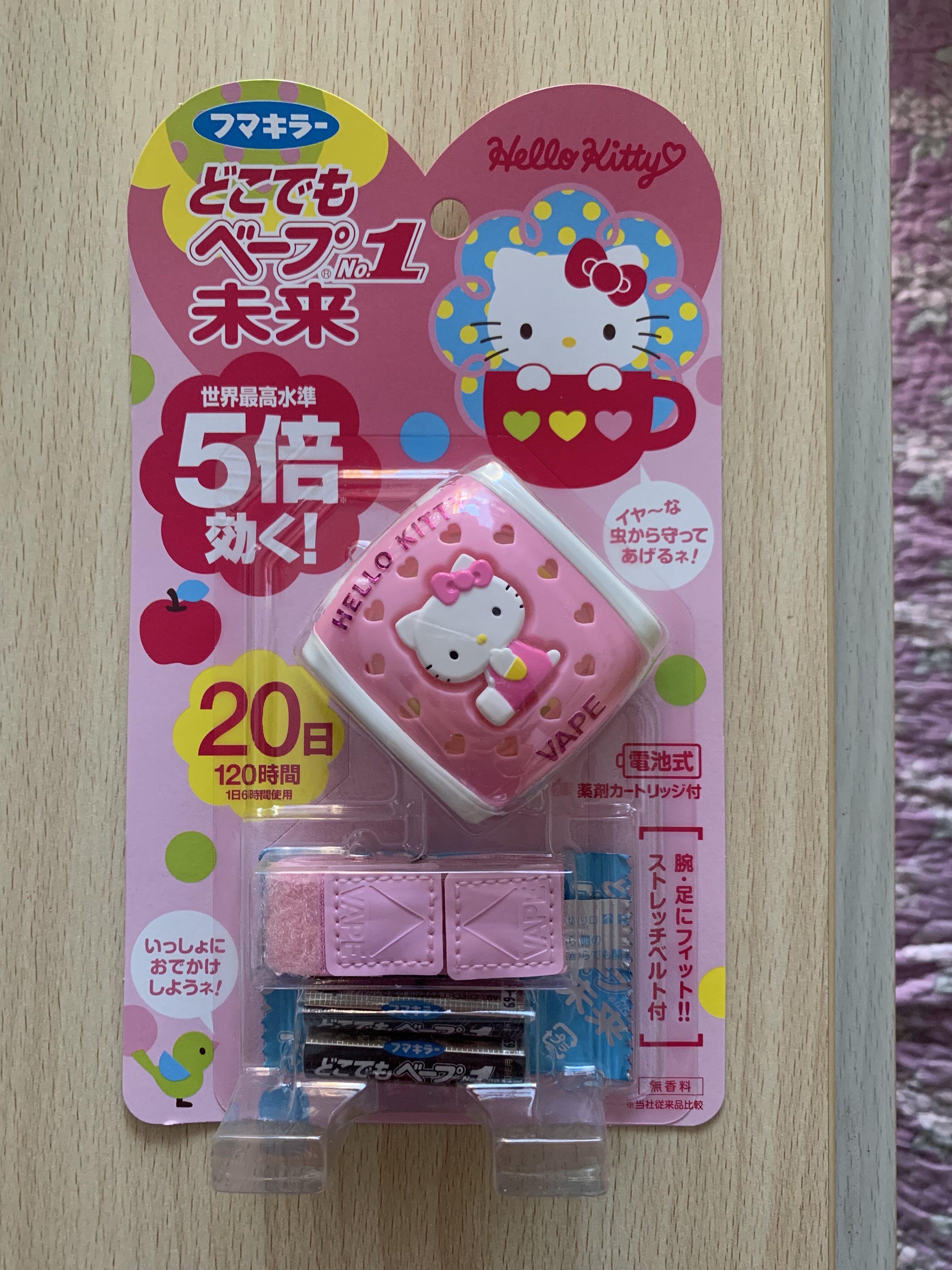 日本未来驱蚊手表驱蚊手带