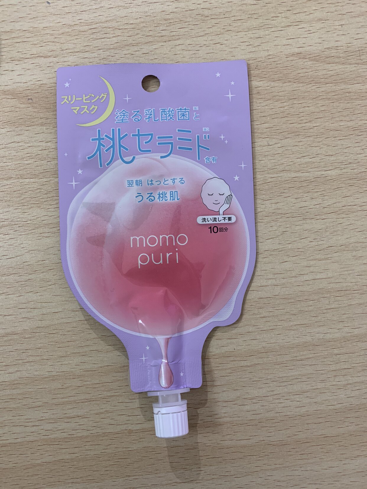 日本BCL桃子晚安涂抹乳酸菌保涂抹面膜