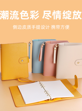 bowen9981/B6活页本多种封面颜色活页笔记本本子皮面高颜值手帐本手账本随身便携记事本