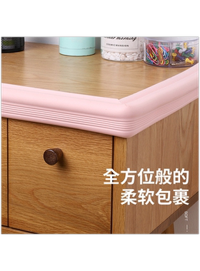 防撞条婴儿宝宝保护条