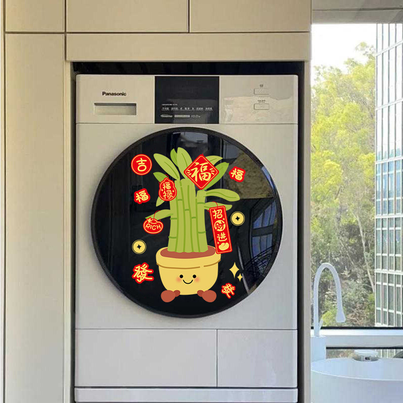 2026新年卡通厨房玻璃门飘窗花马年静电贴纸布置春节装饰福字贴画