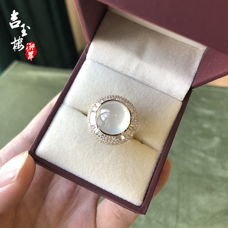 吉玉楼御翠天然缅甸A货翡翠高冰蛋面戒指梯方钻豪华镶嵌一物一证