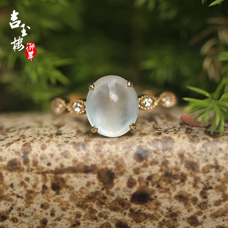 吉玉楼御翠天然缅甸A货翡翠戒指高冰蛋面戒指女指环18k金镶钻石