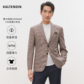 西服外套高级感格纹商务休闲舒适易打理便西 男士 卡尔丹顿秋季 新品
