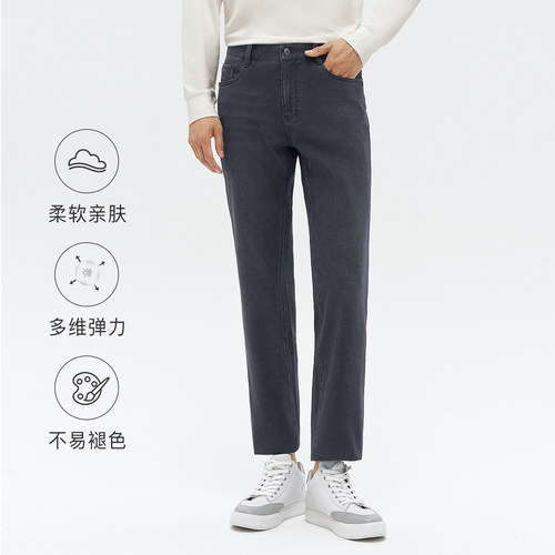 简约休闲款男士长裤，宽松直筒裤型