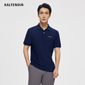 高柔精梳棉 POLO衫 亲肤透气 商务休闲短袖 男 卡尔丹顿商场同款