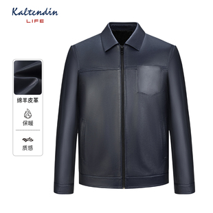 防风品质羊皮衣男外套 休闲时尚 KALTENDIN 卡尔丹顿Life秋冬新品
