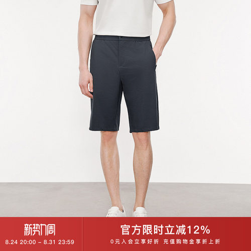KALTENDIN卡尔丹顿夏季新款男士短裤休闲裤男裤子