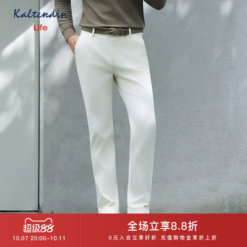 KALTENDIN/卡尔丹顿商场同款秋冬新品商务休闲直筒牛仔裤男