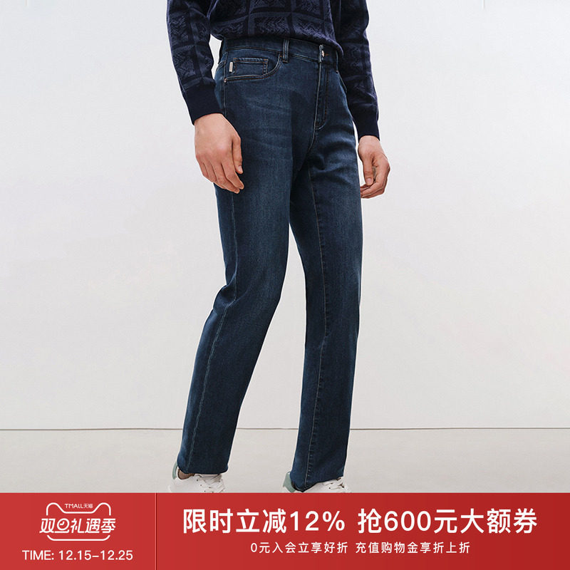 卡尔丹顿男士水洗牛仔裤