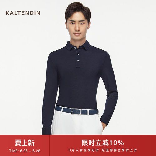 长袖t恤KALTENDIN/卡尔丹顿