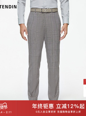 卡尔丹顿新品新款男士商务正装西裤套西配裤长裤KCAS12641NA