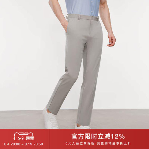 卡尔丹顿休闲裤男商务弹力