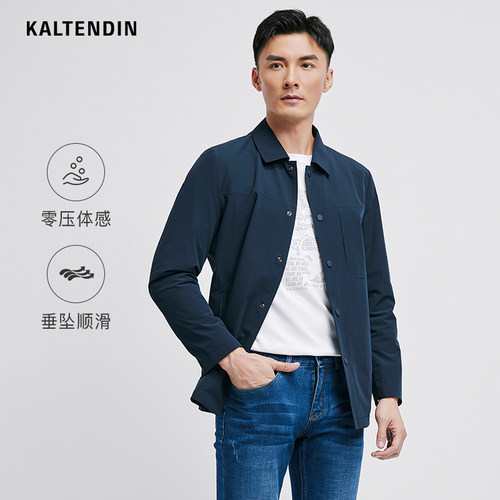 商务休闲，品质保证