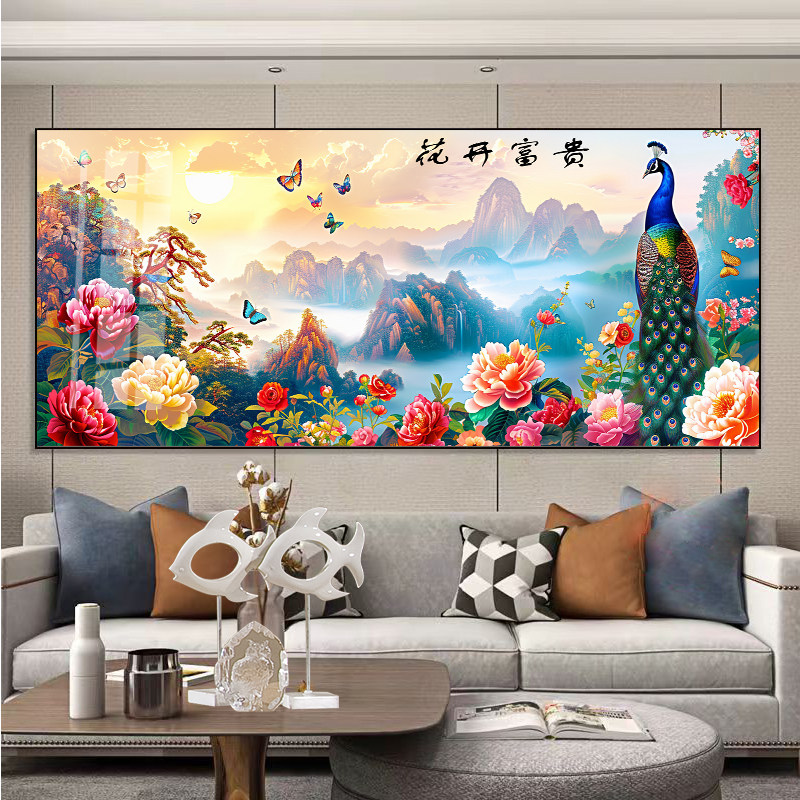 花开富贵十字绣钻石画2026新款孔雀客厅横版精准印花满绣自己绣