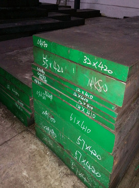 现供5NiSCa塑料模具钢高切削高韧性高抛光性高花纹蚀刻性好