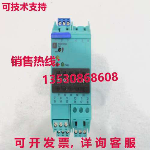 KFD2-FSU-Ex1， PEPPERL+FUCHS库存现货