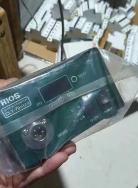 HIOS CLT-70STC3现货询价议价