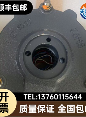 全新电机刹车组件 SA67 DT90L4 / BMG 询价议价