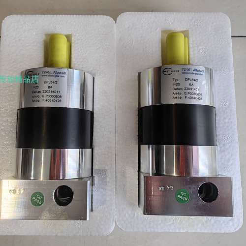 DPL64/2 I=20  EISELE精密行星减速机DPL84/2 I=40 DPL64/2 I=40