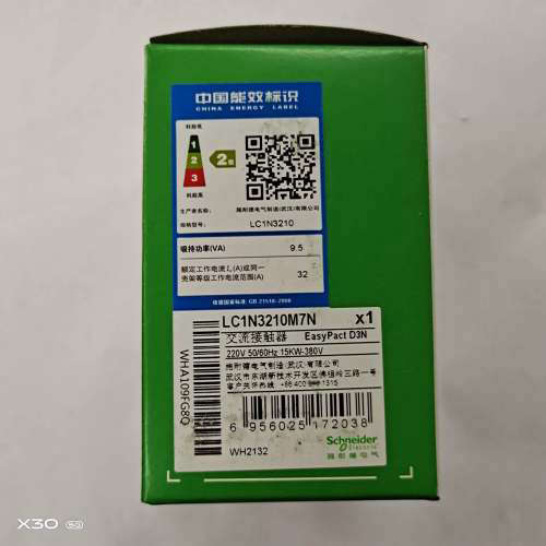 交流接触器LC1N0910M7N 1210M7N 1810M7N2510M7N3210M7