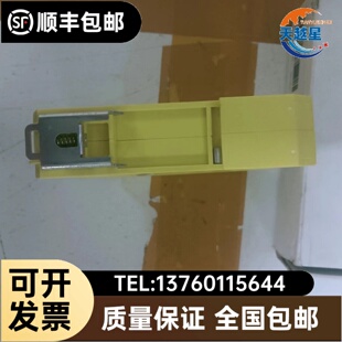 安全继电器UE402-A0010，询价议价