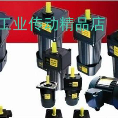6IK250GN-YF  6GN20K  精工减速电机  马达