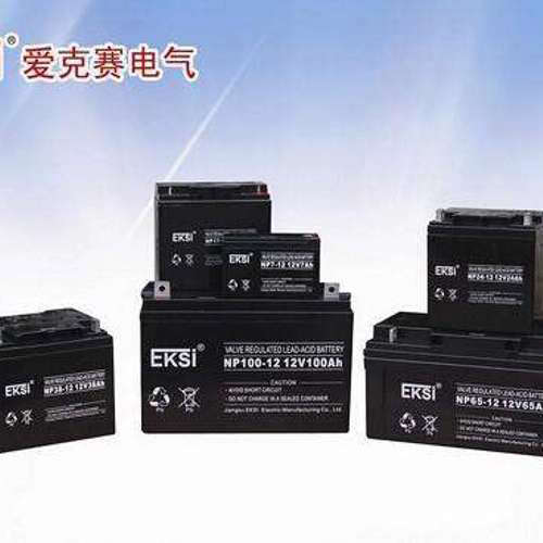 爱克赛EKSI蓄电池12v200ah EKSI爱克赛蓄电池12v250ahUPS专用