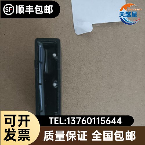 SHAP-2115D  现货询价议价