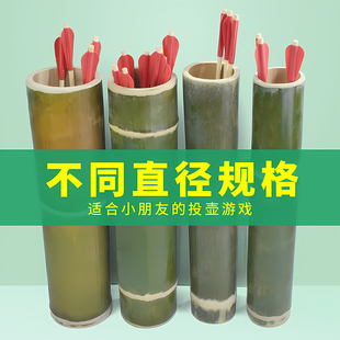 传统投壶游戏仿古竹筒投壶箭幼儿园公司活动道具玩具投射壶竹箭筒
