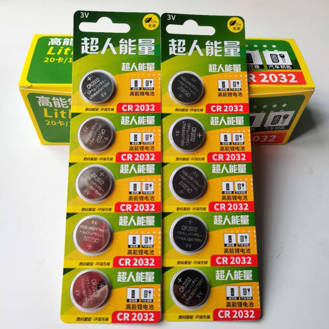 纽扣汽车钥匙秒表计时器电池