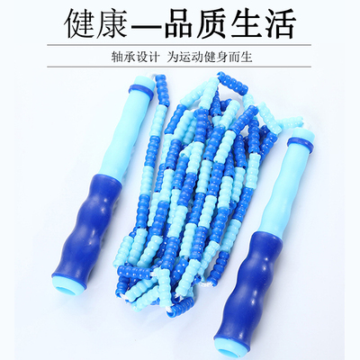 儿童中考专用健身运动风花式跳绳
