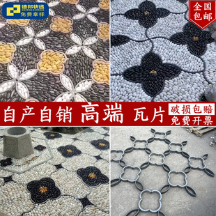 瓦片装饰花园围边收边围栏立瓦花街铺地小青瓦庭院半圆瓦片砖造型