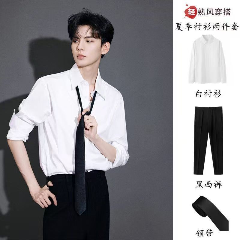 男生毕业照班服校服白衬衫团体服黑色灰色裤子高中大学生制服套装